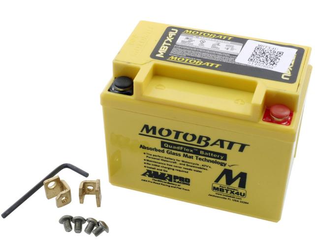 Batterie 12V 4,7Ah MOTOBATT MBTX4U