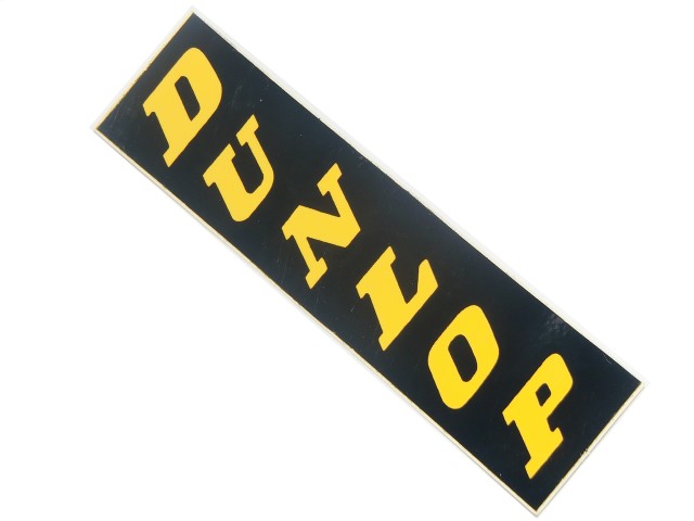 Aufkleber Dunlop, 12cm schwarz-gelb, vertical